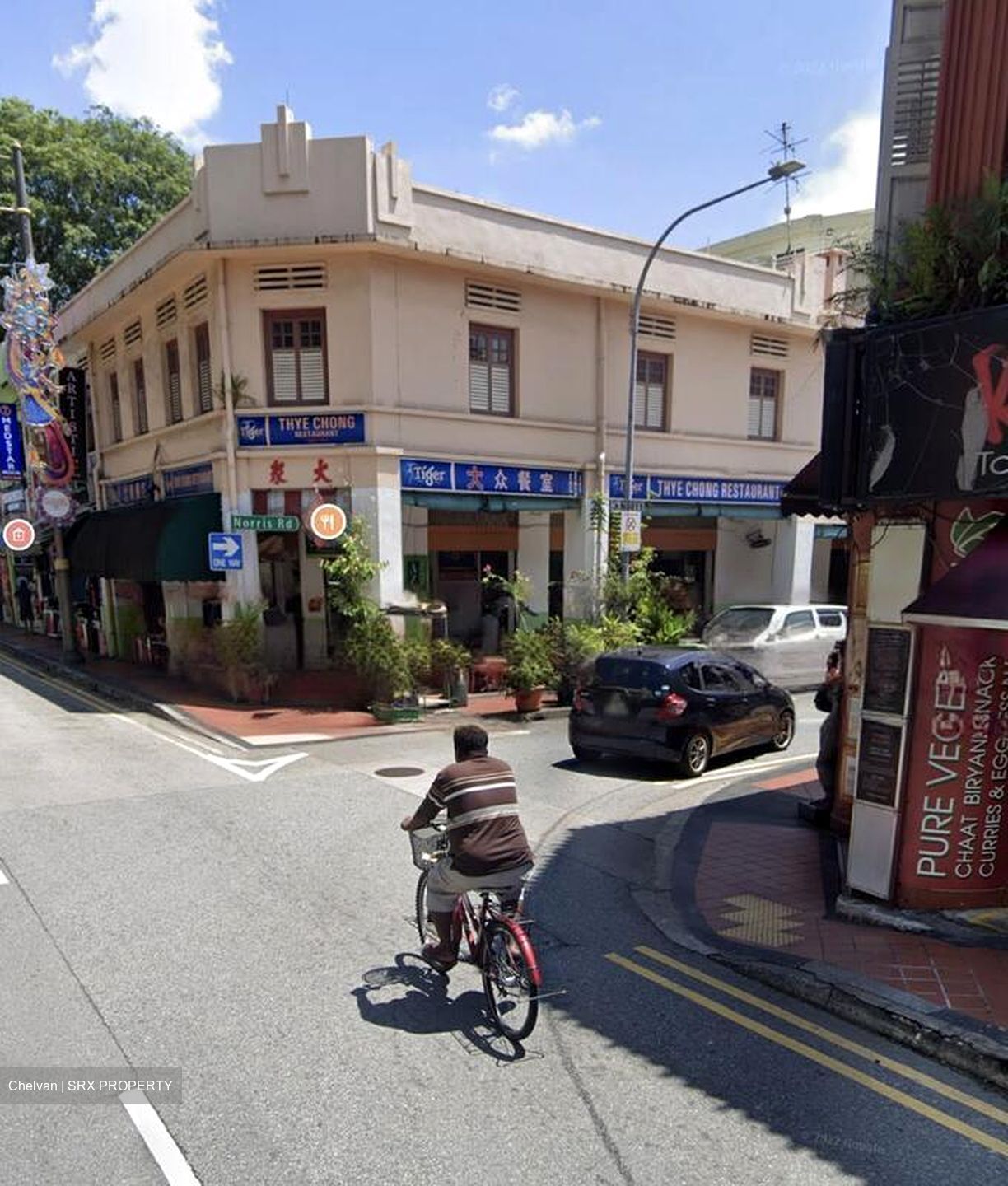 Little India Conservation Area (D8), Shop House #594982921